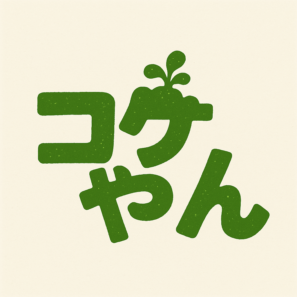 コケやん_コケ野帳